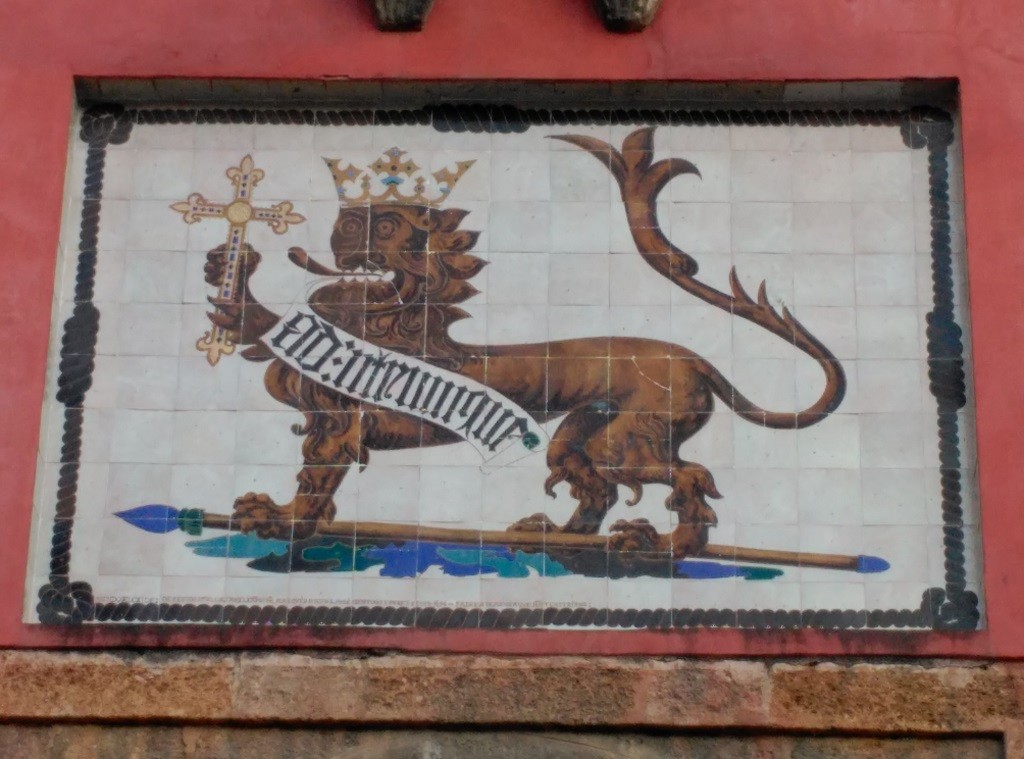 El azulejo del león rampante de los Reales Alcázares