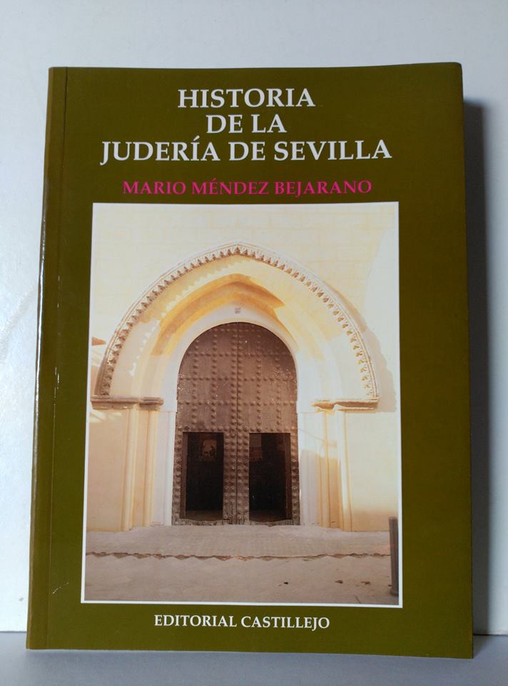 Historia de la Judería de Sevilla